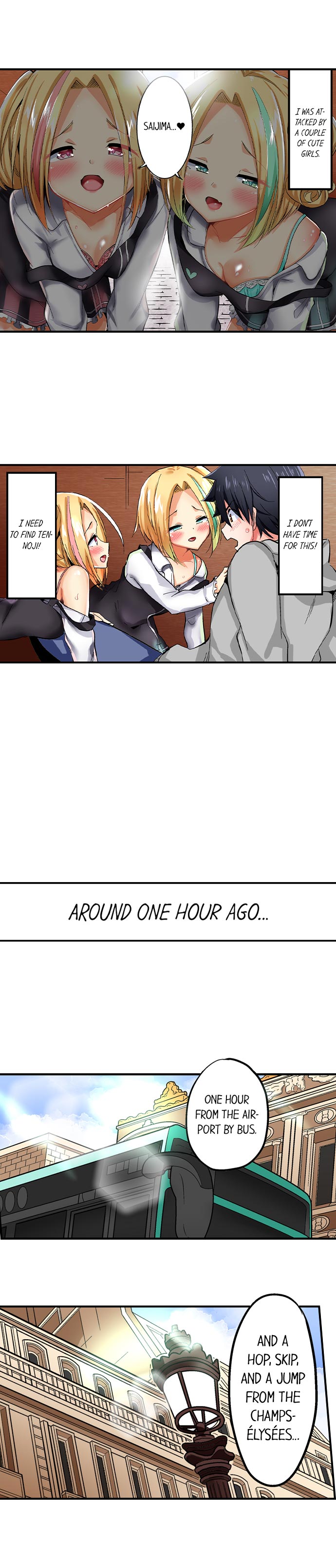 Cowgirl’s Riding-Position Makes Me Cum - Chapter 100 [photo 3] - MangaPorn