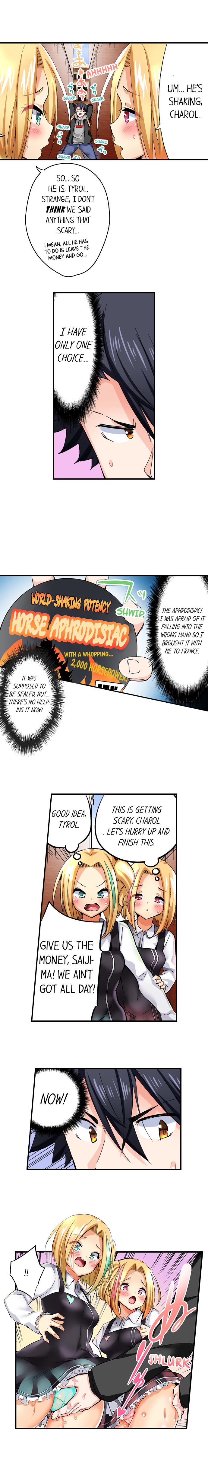 Cowgirl’s Riding-Position Makes Me Cum - Chapter 100 [photo 9] - MangaPorn