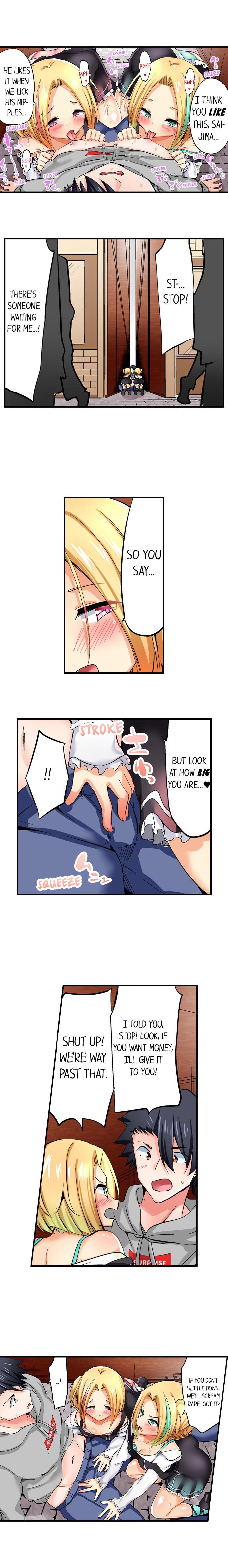 Cowgirl’s Riding-Position Makes Me Cum - Chapter 101 [photo 4] - MangaPorn