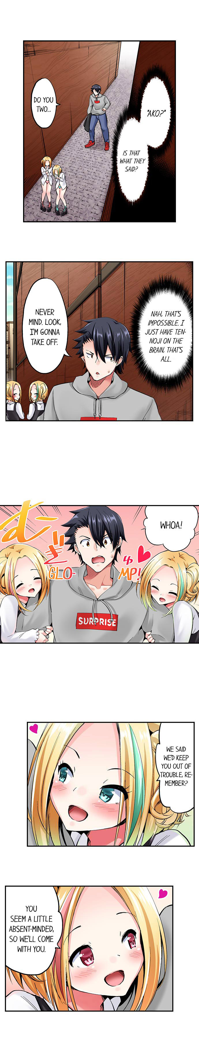 Cowgirl’s Riding-Position Makes Me Cum - Chapter 103 [photo 2] - MangaPorn