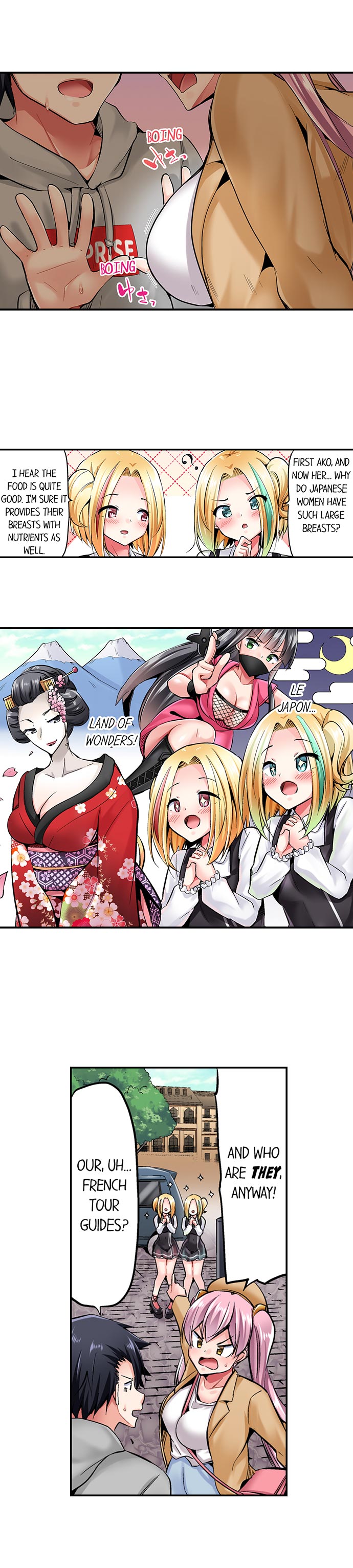 Cowgirl’s Riding-Position Makes Me Cum - Chapter 103 [photo 5] - MangaPorn