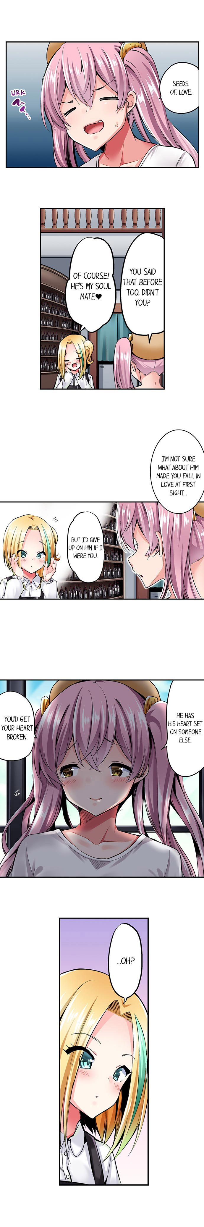 Cowgirl’s Riding-Position Makes Me Cum - Chapter 103 [photo 8] - MangaPorn