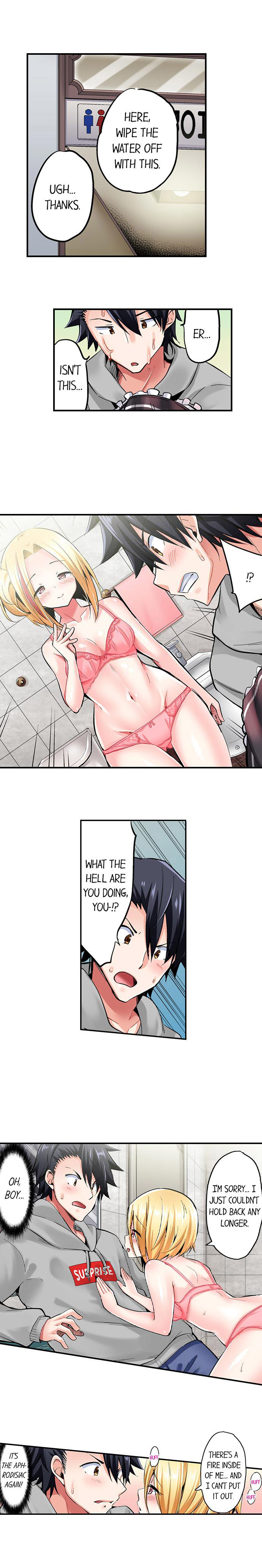 Cowgirl’s Riding-Position Makes Me Cum - Chapter 103 [photo 9] - MangaPorn