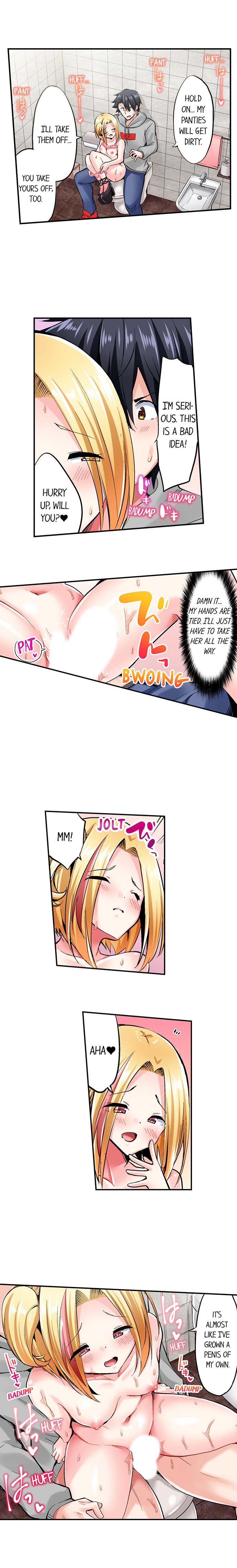 Cowgirl’s Riding-Position Makes Me Cum - Chapter 104 [photo 5] - MangaPorn