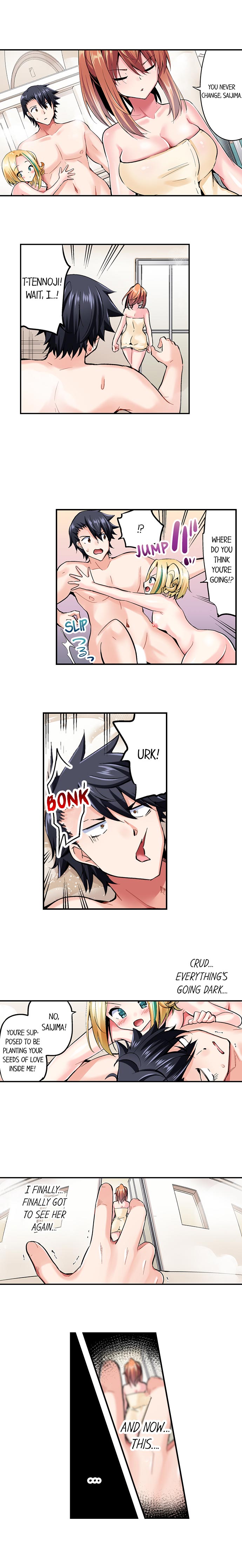 Cowgirl’s Riding-Position Makes Me Cum - Chapter 106 [photo 5] - MangaPorn