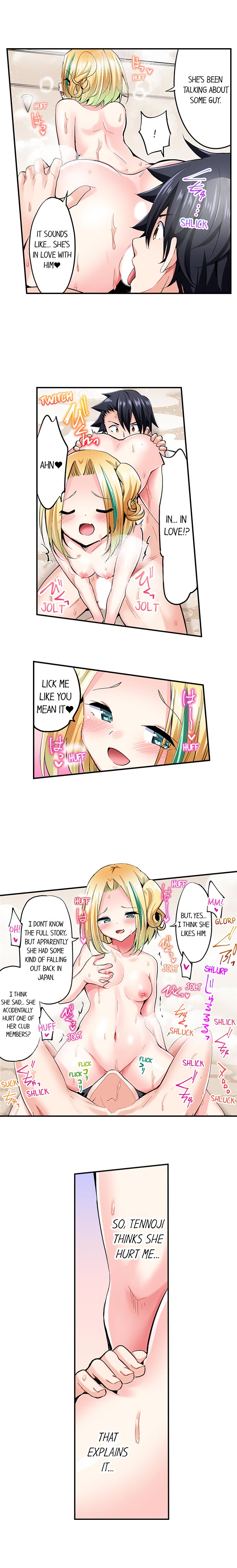 Cowgirl’s Riding-Position Makes Me Cum - Chapter 107 [photo 3] - MangaPorn