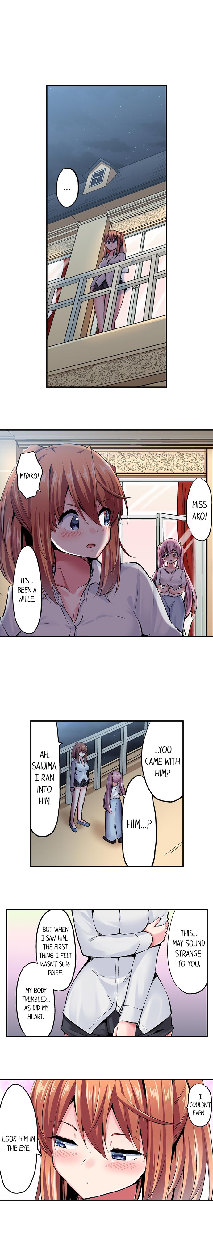 Cowgirl’s Riding-Position Makes Me Cum - Chapter 108 [photo 3] - MangaPorn