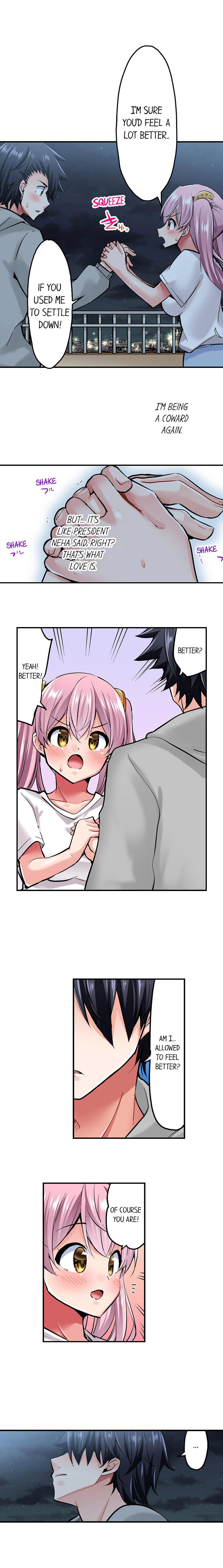 Cowgirl’s Riding-Position Makes Me Cum - Chapter 109 [photo 6] - MangaPorn