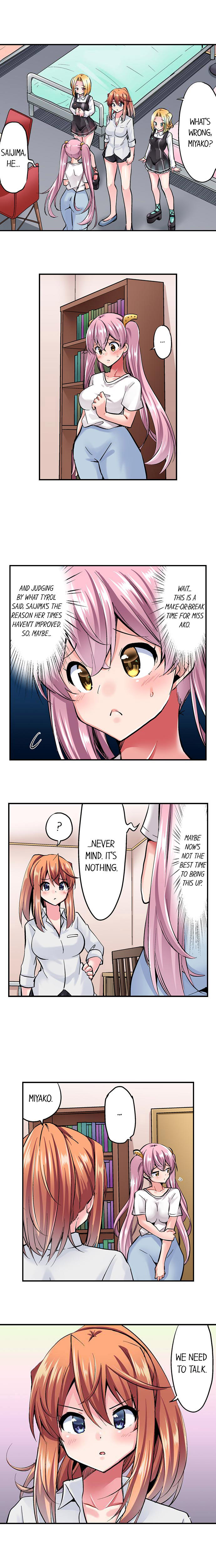 Cowgirl’s Riding-Position Makes Me Cum - Chapter 112 [photo 2] - MangaPorn