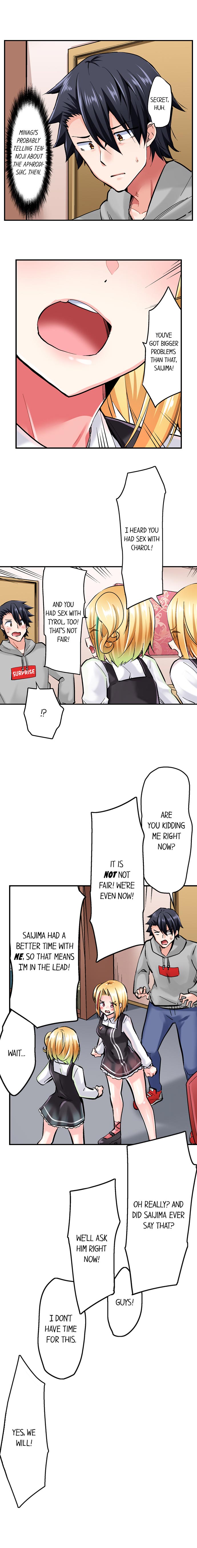 Cowgirl’s Riding-Position Makes Me Cum - Chapter 112 [photo 7] - MangaPorn