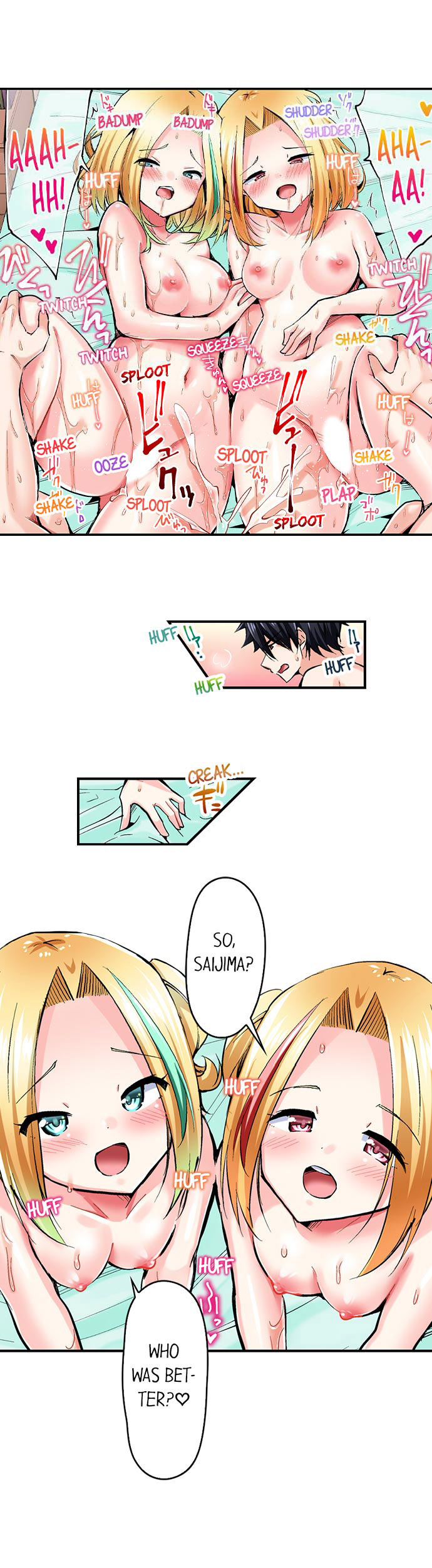 Cowgirl’s Riding-Position Makes Me Cum - Chapter 113 [photo 9] - MangaPorn