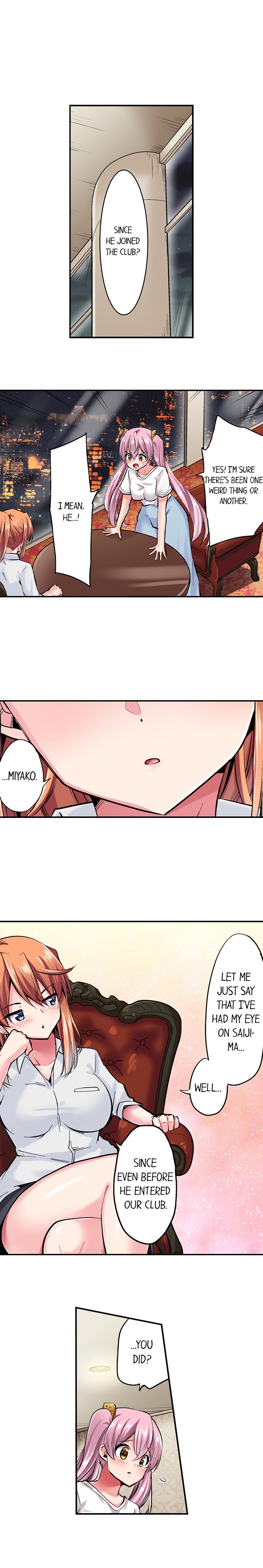 Cowgirl’s Riding-Position Makes Me Cum - Chapter 114 [photo 5] - MangaPorn