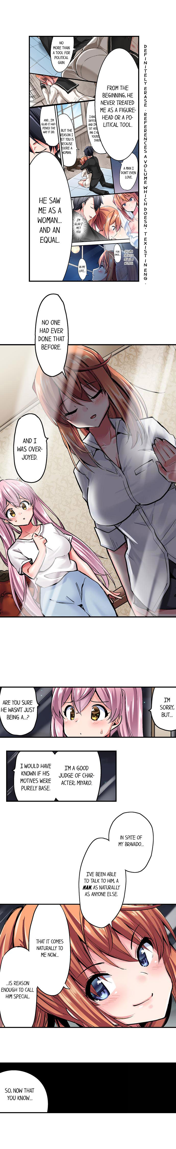 Cowgirl’s Riding-Position Makes Me Cum - Chapter 114 [photo 8] - MangaPorn