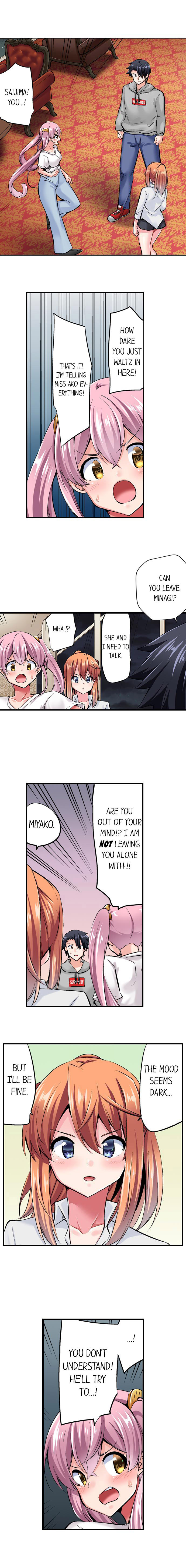 Cowgirl’s Riding-Position Makes Me Cum - Chapter 115 [photo 2] - MangaPorn