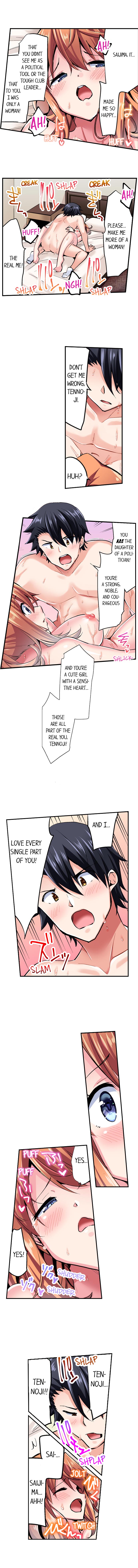 Cowgirl’s Riding-Position Makes Me Cum - Chapter 117 [photo 7] - MangaPorn