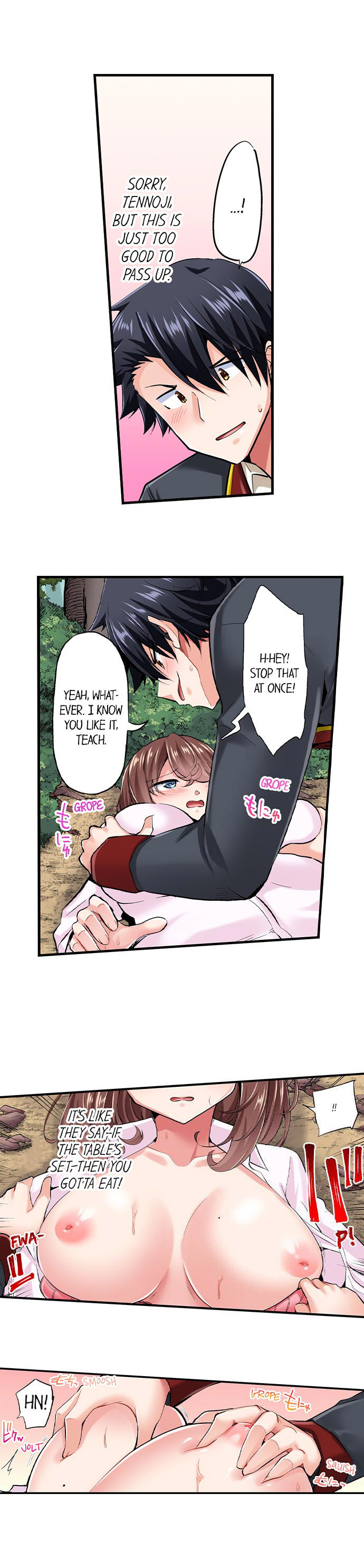 Cowgirl’s Riding-Position Makes Me Cum - Chapter 119 [photo 4] - MangaPorn