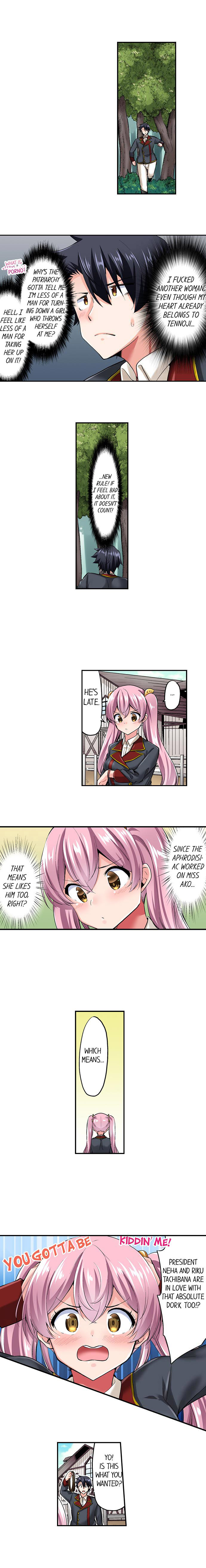 Cowgirl’s Riding-Position Makes Me Cum - Chapter 121 [photo 2] - MangaPorn