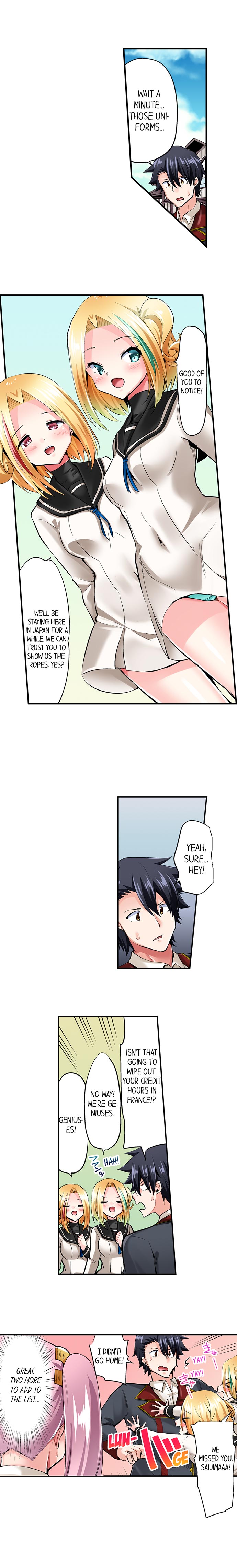 Cowgirl’s Riding-Position Makes Me Cum - Chapter 121 [photo 5] - MangaPorn