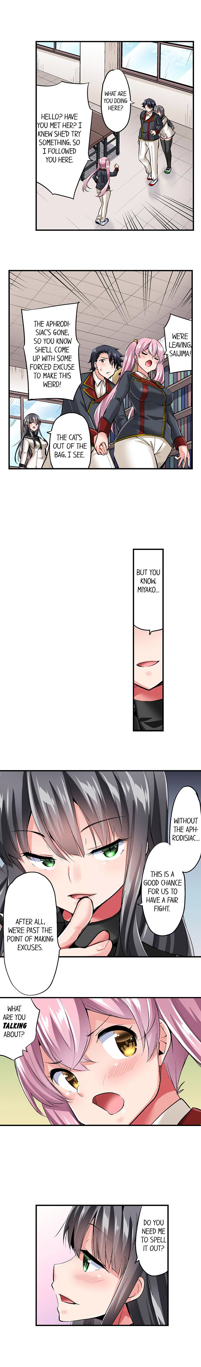 Cowgirl’s Riding-Position Makes Me Cum - Chapter 122 [photo 2] - MangaPorn