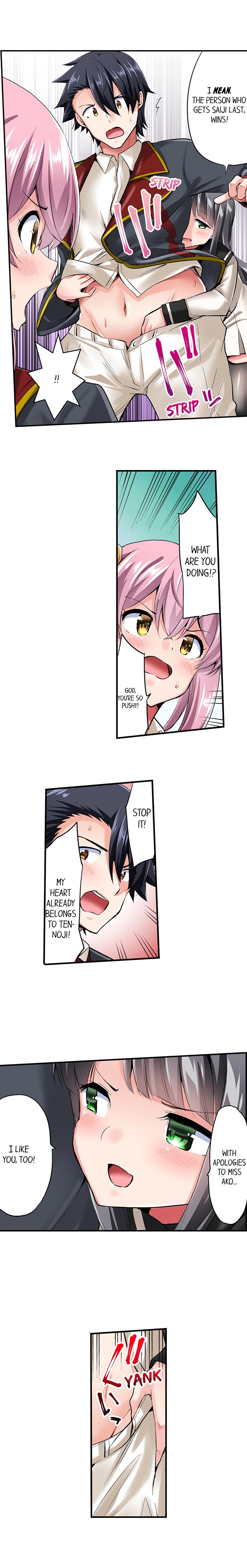 Cowgirl’s Riding-Position Makes Me Cum - Chapter 122 [photo 3] - MangaPorn