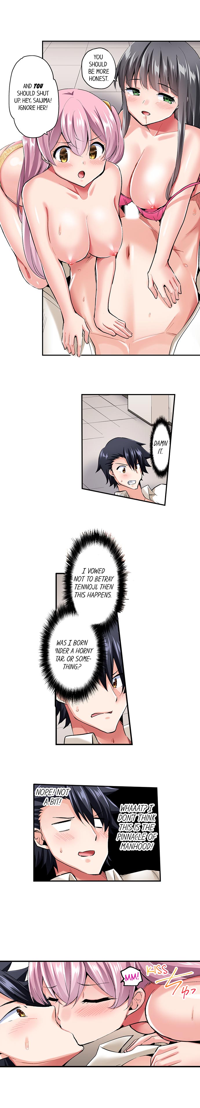 Cowgirl’s Riding-Position Makes Me Cum - Chapter 122 [photo 7] - MangaPorn