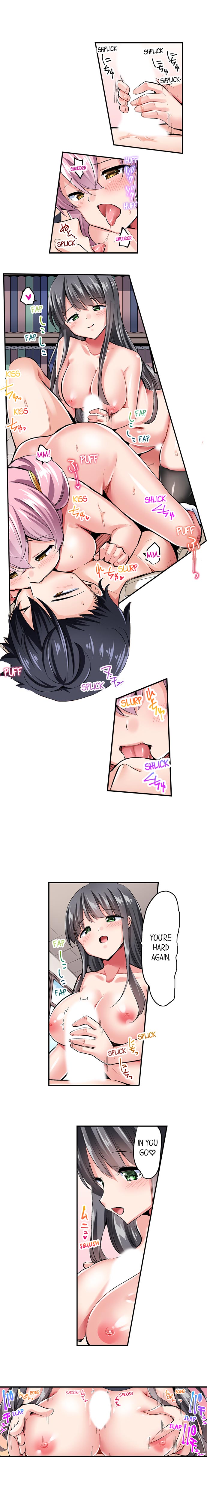 Cowgirl’s Riding-Position Makes Me Cum - Chapter 122 [photo 8] - MangaPorn