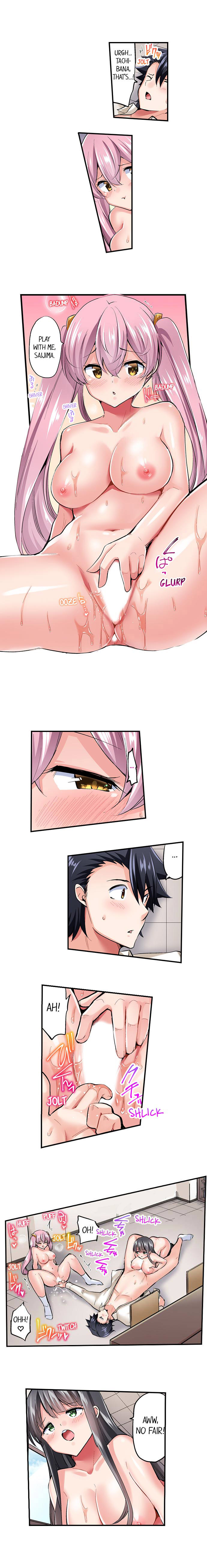 Cowgirl’s Riding-Position Makes Me Cum - Chapter 122 [photo 9] - MangaPorn