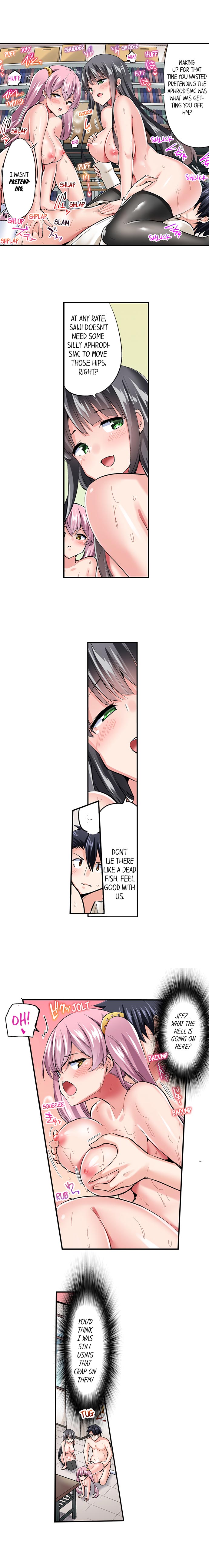 Cowgirl’s Riding-Position Makes Me Cum - Chapter 123 [photo 5] - MangaPorn