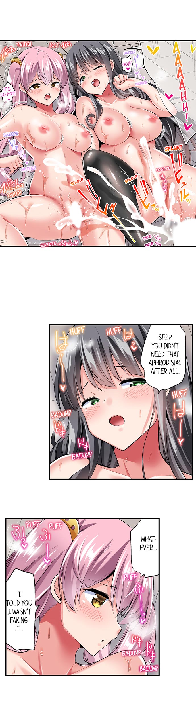 Cowgirl’s Riding-Position Makes Me Cum - Chapter 123 [photo 7] - MangaPorn