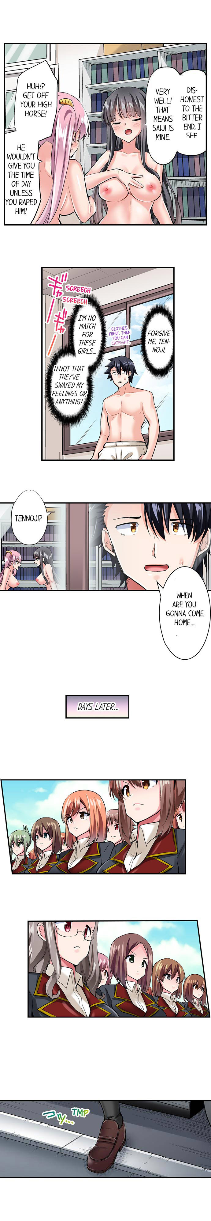 Cowgirl’s Riding-Position Makes Me Cum - Chapter 123 [photo 8] - MangaPorn