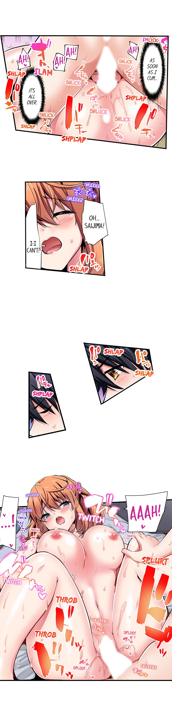 Cowgirl’s Riding-Position Makes Me Cum - Chapter 126 [photo 6] - MangaPorn