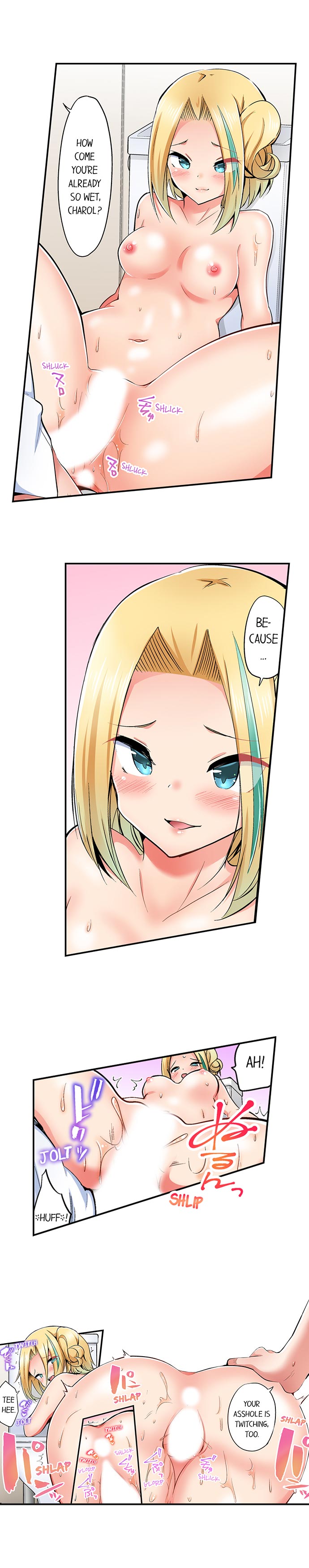 Cowgirl’s Riding-Position Makes Me Cum - Chapter 129 [photo 3] - MangaPorn