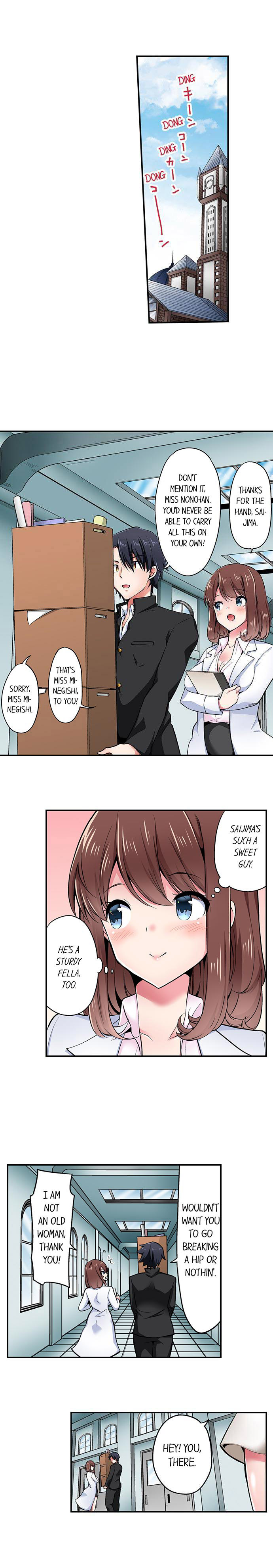 Cowgirl’s Riding-Position Makes Me Cum - Chapter 130 [photo 2] - MangaPorn