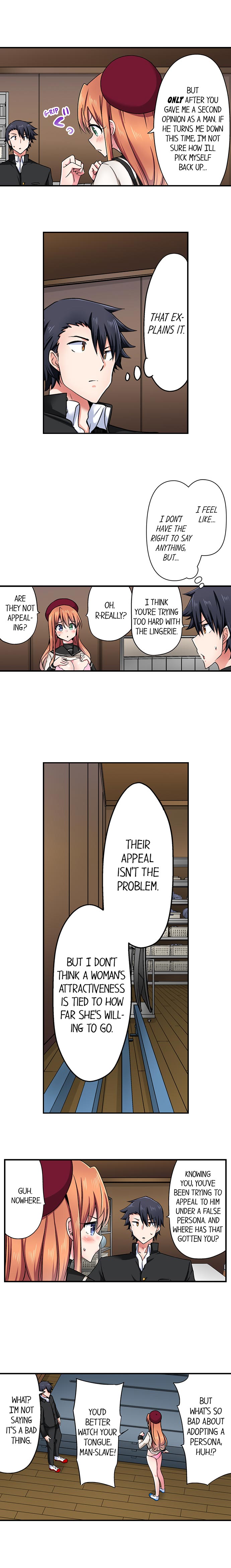 Cowgirl’s Riding-Position Makes Me Cum - Chapter 136 [photo 5] - MangaPorn