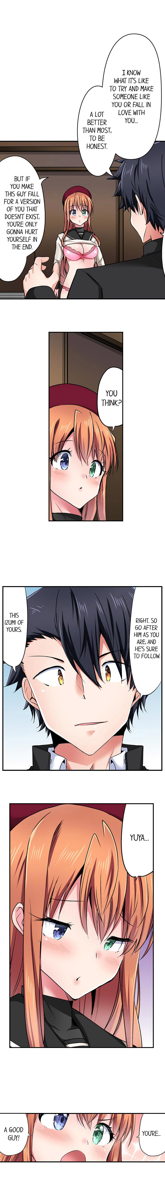 Cowgirl’s Riding-Position Makes Me Cum - Chapter 136 [photo 6] - MangaPorn