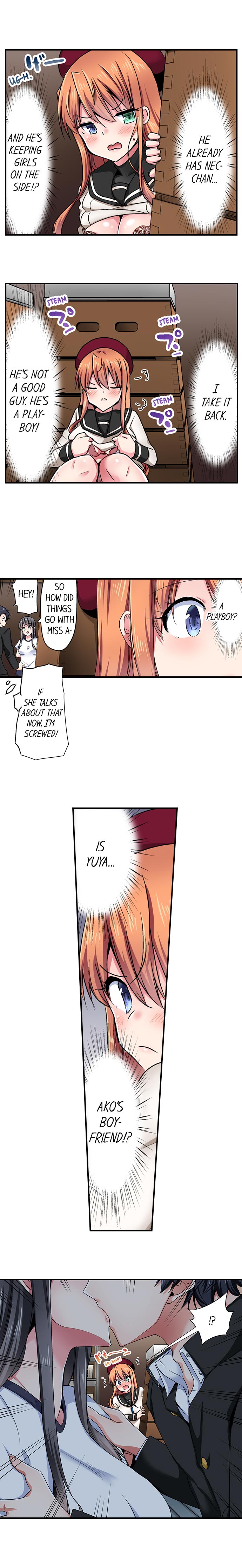 Cowgirl’s Riding-Position Makes Me Cum - Chapter 137 [photo 3] - MangaPorn