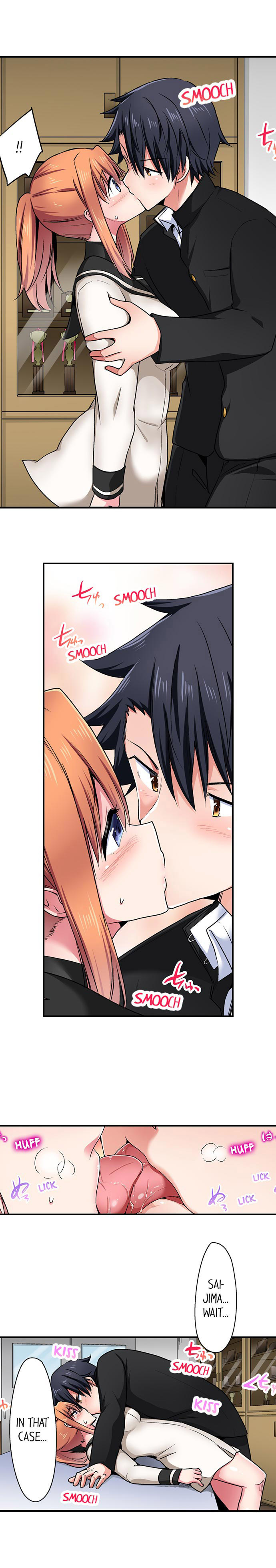 Cowgirl’s Riding-Position Makes Me Cum - Chapter 140 [photo 2] - MangaPorn