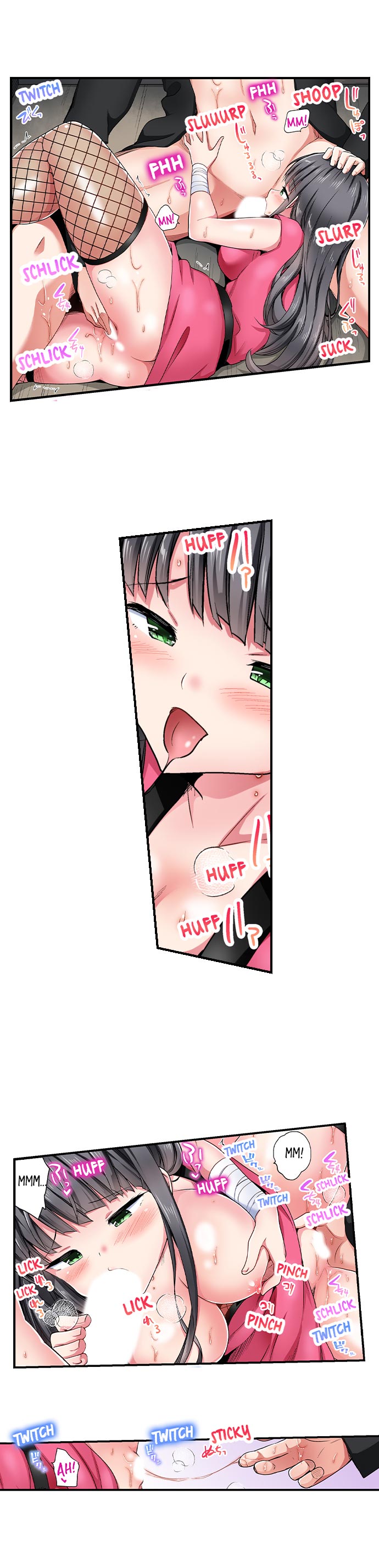 Cowgirl’s Riding-Position Makes Me Cum - Chapter 146 [photo 5] - MangaPorn