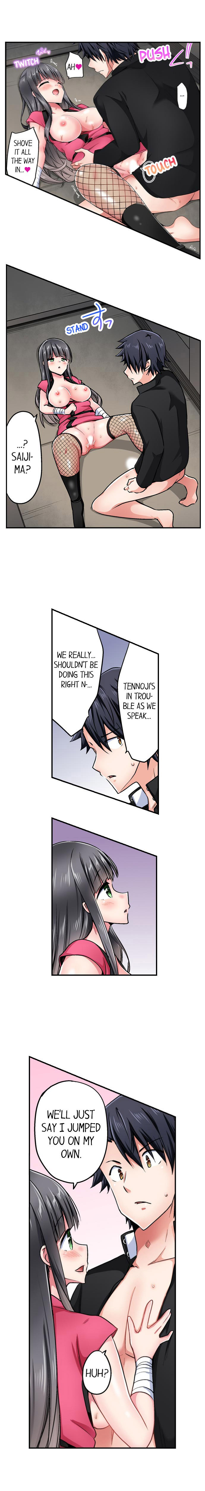 Cowgirl’s Riding-Position Makes Me Cum - Chapter 147 [photo 2] - MangaPorn