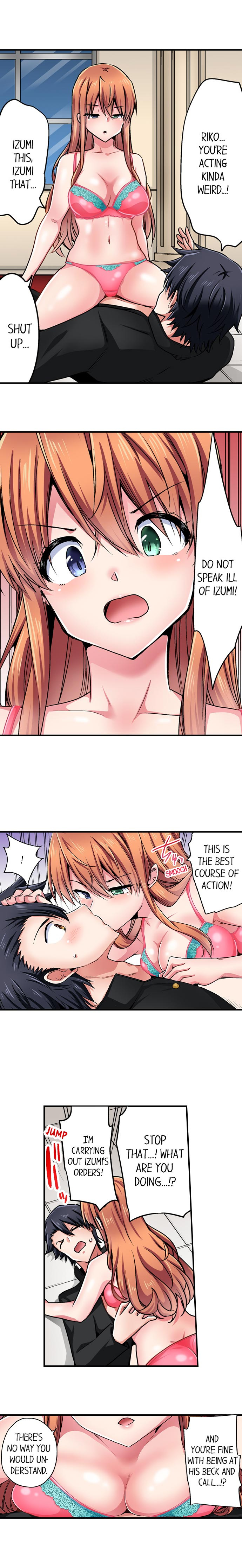 Cowgirl’s Riding-Position Makes Me Cum - Chapter 149 [photo 2] - MangaPorn