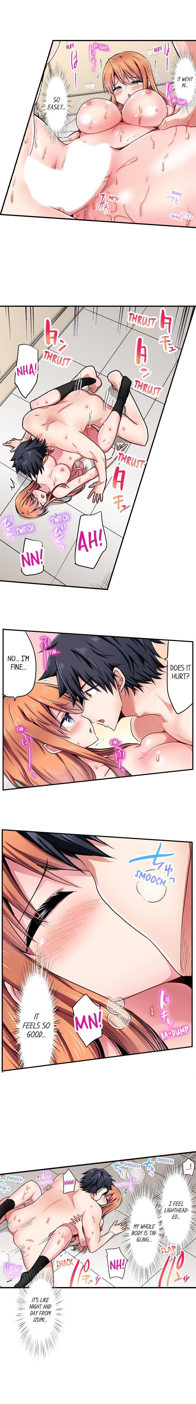 Cowgirl’s Riding-Position Makes Me Cum - Chapter 150 [photo 2] - MangaPorn