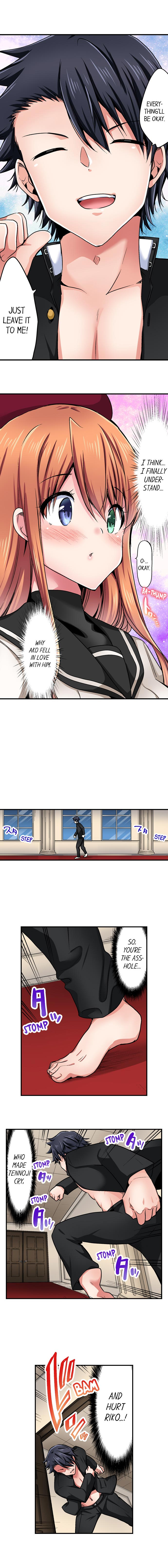 Cowgirl’s Riding-Position Makes Me Cum - Chapter 150 [photo 8] - MangaPorn