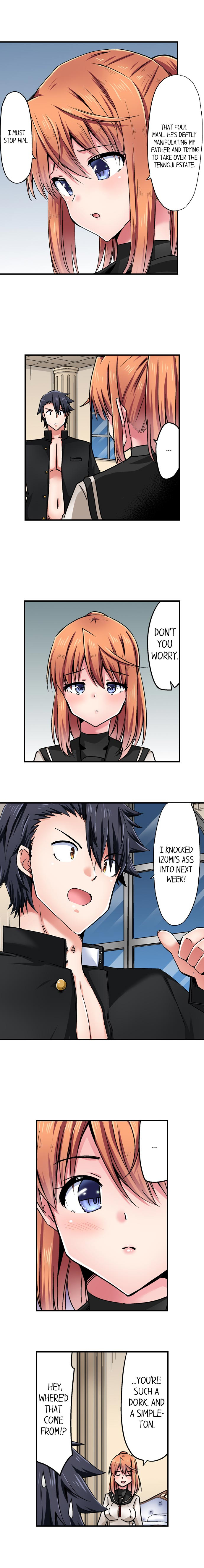 Cowgirl’s Riding-Position Makes Me Cum - Chapter 151 [photo 5] - MangaPorn