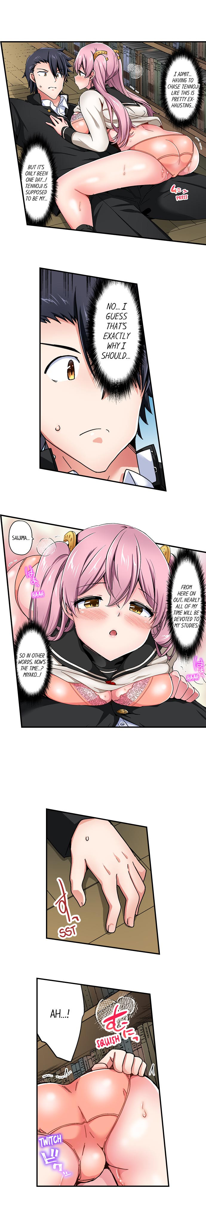 Cowgirl’s Riding-Position Makes Me Cum - Chapter 155 [photo 7] - MangaPorn