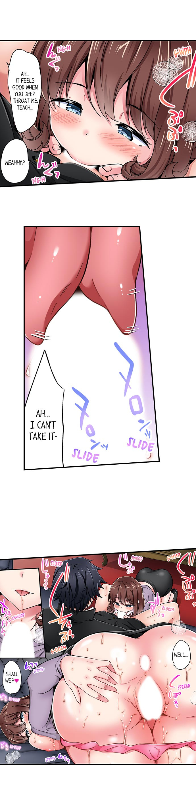 Cowgirl’s Riding-Position Makes Me Cum - Chapter 158 [photo 9] - MangaPorn