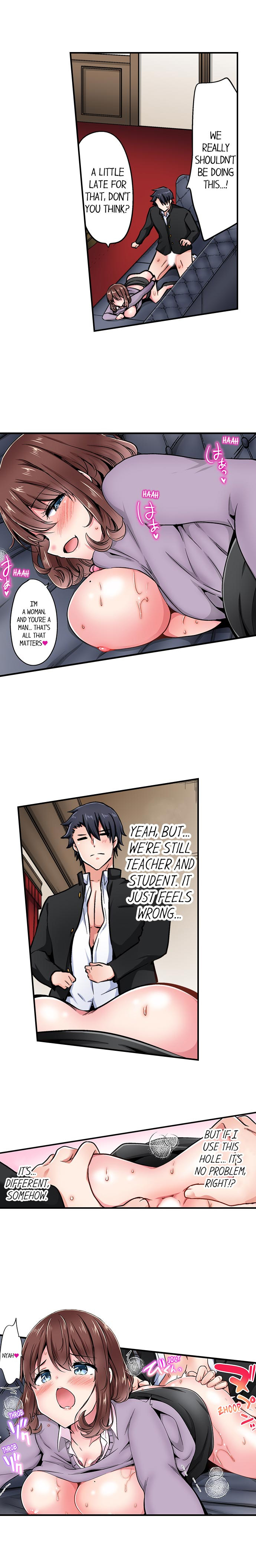 Cowgirl’s Riding-Position Makes Me Cum - Chapter 159 [photo 2] - MangaPorn