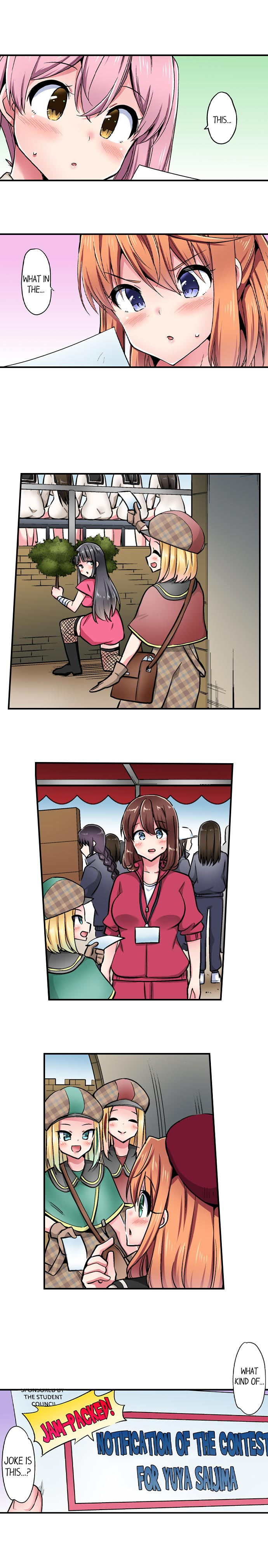 Cowgirl’s Riding-Position Makes Me Cum - Chapter 162 [photo 9] - MangaPorn