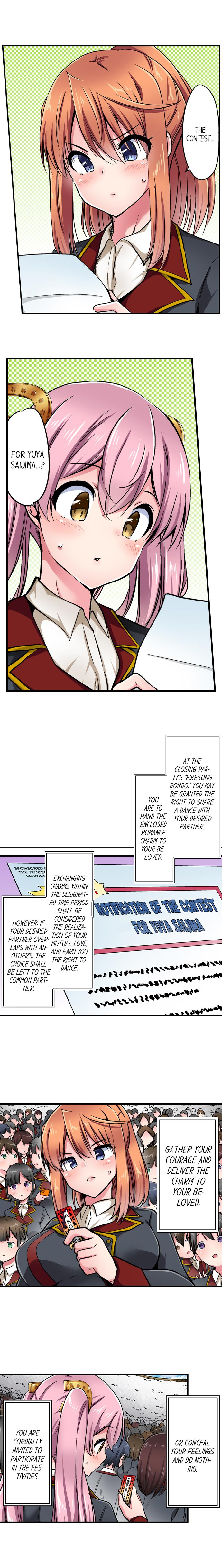 Cowgirl’s Riding-Position Makes Me Cum - Chapter 163 [photo 2] - MangaPorn