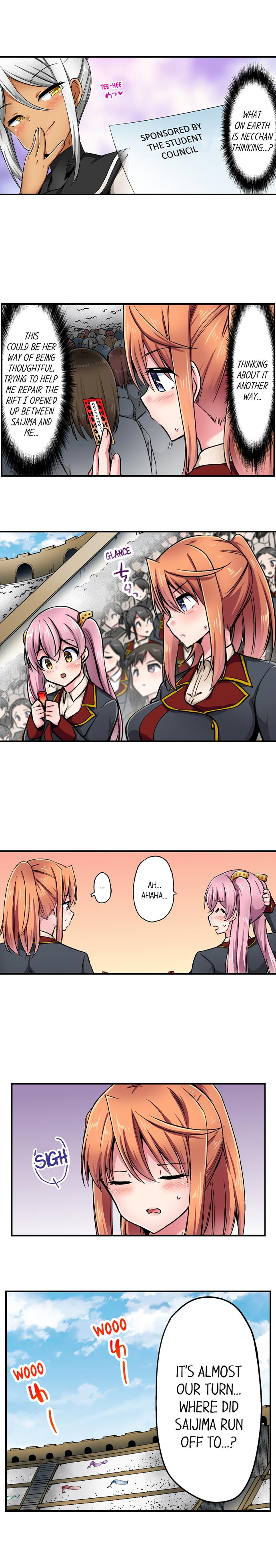 Cowgirl’s Riding-Position Makes Me Cum - Chapter 163 [photo 4] - MangaPorn