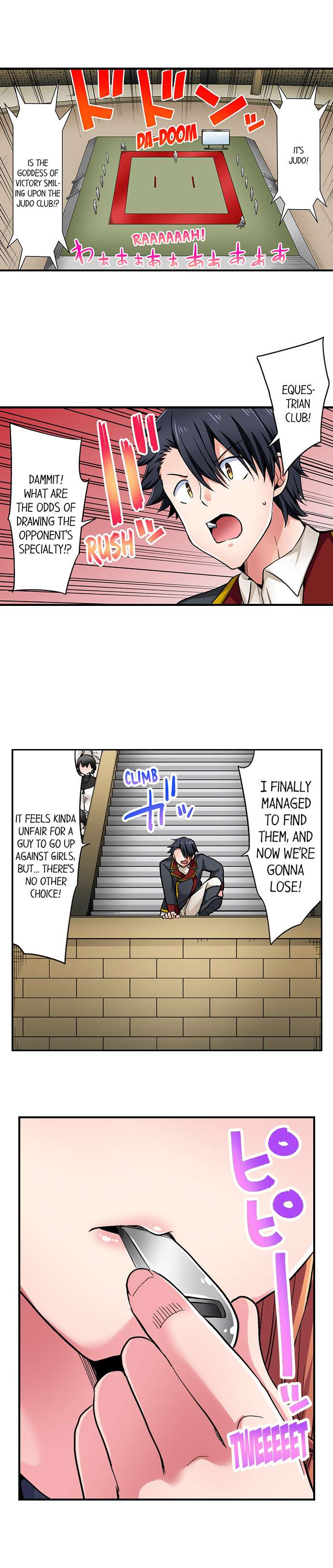 Cowgirl’s Riding-Position Makes Me Cum - Chapter 166 [photo 3] - MangaPorn